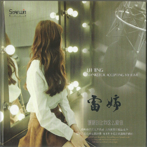 人妻少妇精品无码
