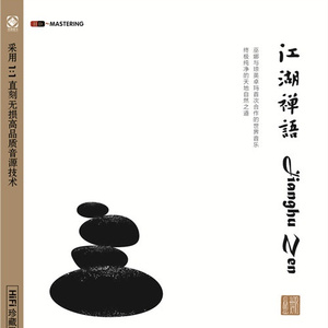 人妻少妇精品无码
