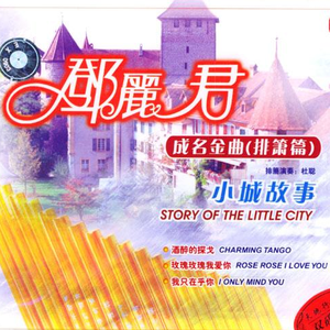 人妻少妇精品无码
